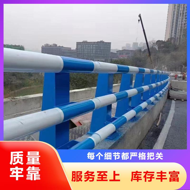 桥梁防撞护栏-视频-江苏省南通市|如皋|海门|镇江|泰州|苏州|南京|扬州桥梁防撞护栏-智鑫