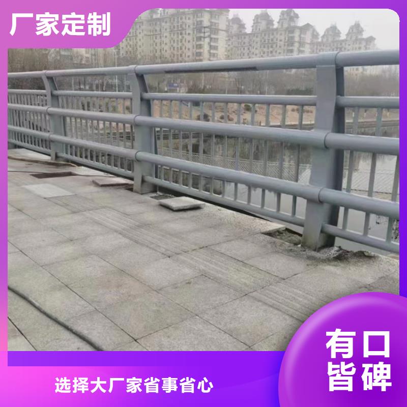 桥梁防撞不锈钢防撞灯光隔离栏杆产品报价