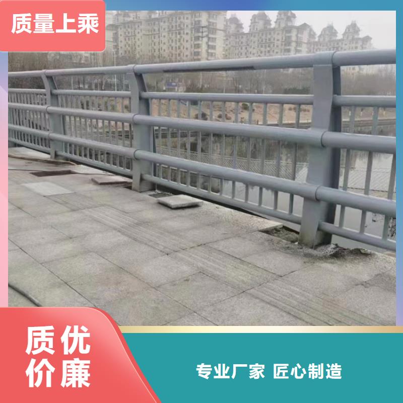 桥梁护栏,不锈钢碳素钢复合管护栏市场行情