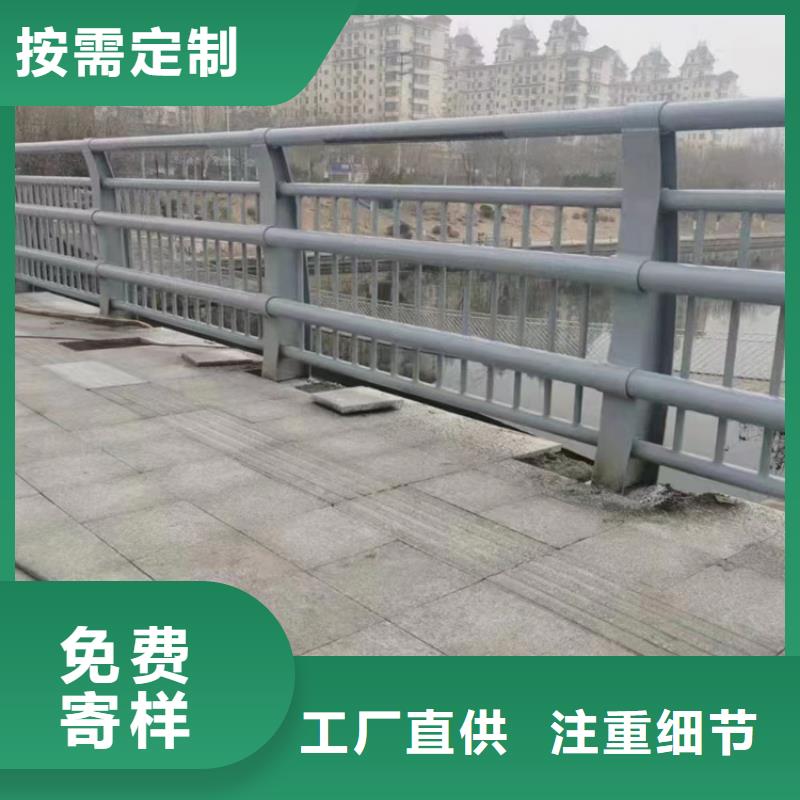 钢丝绳护栏仓储充足