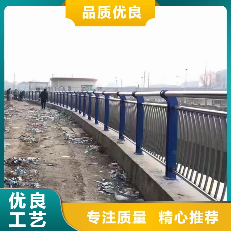 河边不锈钢护栏报价