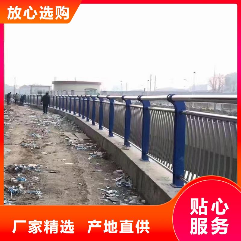 桥梁护栏桥梁人行道护栏大品牌值得信赖