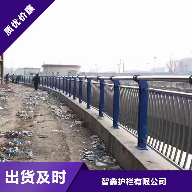 桥梁护栏交通防撞护栏快速报价