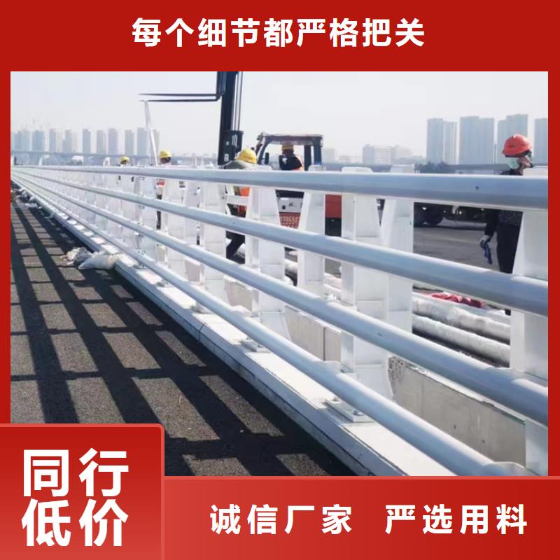防撞护栏-视频-陕西省咸阳市智鑫防撞护栏可服务区域武功|永寿|汉中|商洛|安康|延安|西安|宝鸡等