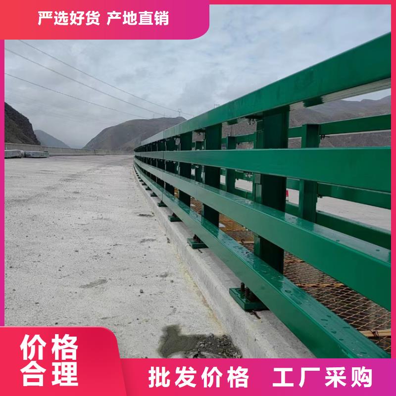 桥梁护栏,喷塑防撞护栏购买的是放心
