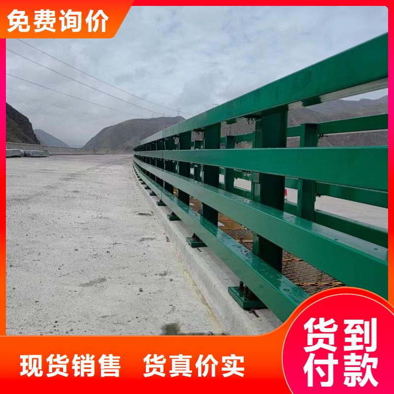 桥梁护栏,不锈钢碳素钢复合管护栏市场行情