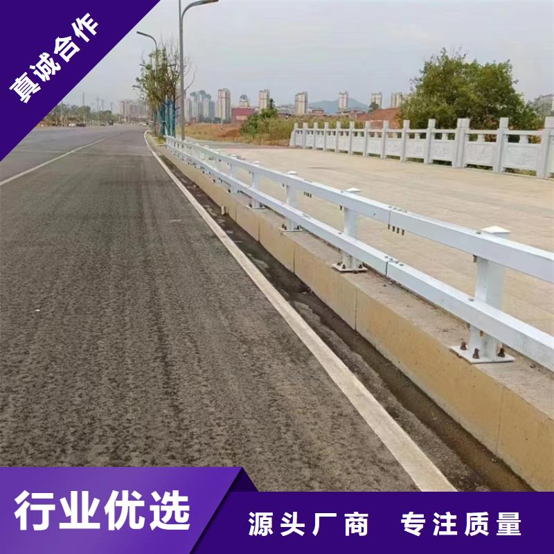 桥梁护栏,桥梁钢护栏可接急单