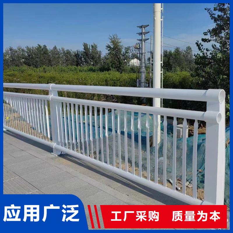 河岸不锈钢护栏定做