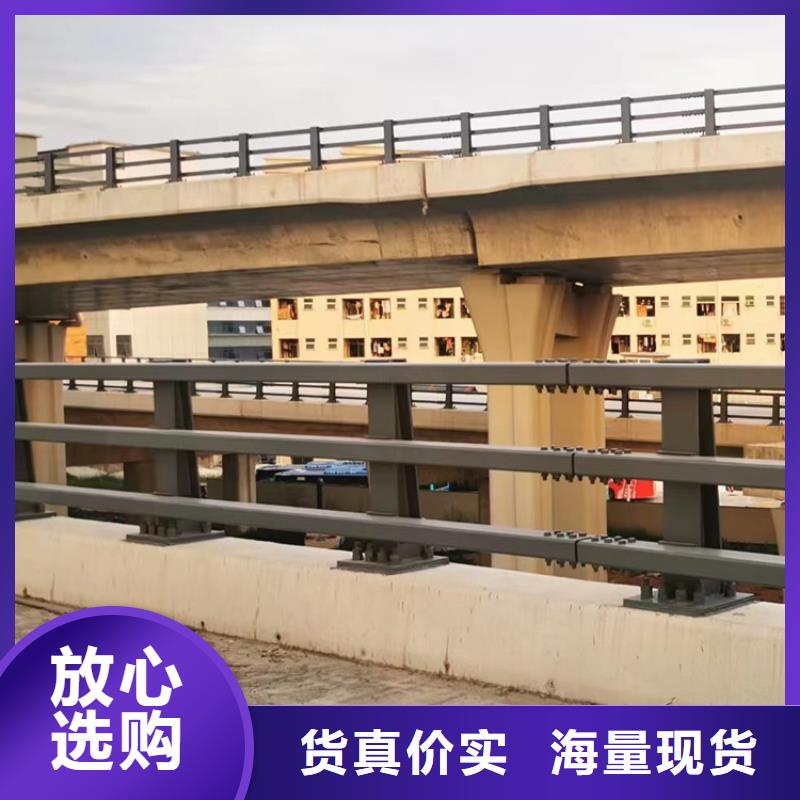 桥梁护栏桥梁人行道护栏定金锁价