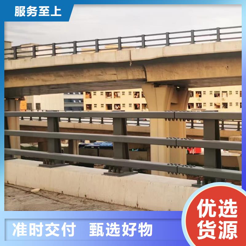 防撞护栏-视频-辽宁省抚顺市|新抚|东洲|朝阳|本溪|沈阳|鞍山|铁岭|阜新防撞护栏-智鑫