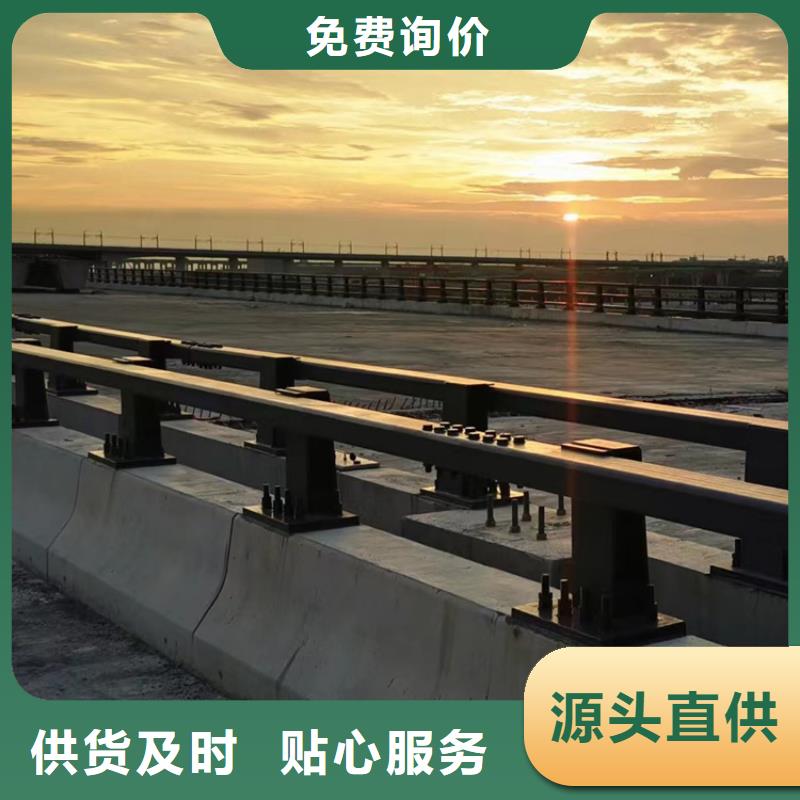 桥梁护栏不锈钢复合管护栏厂家直销
