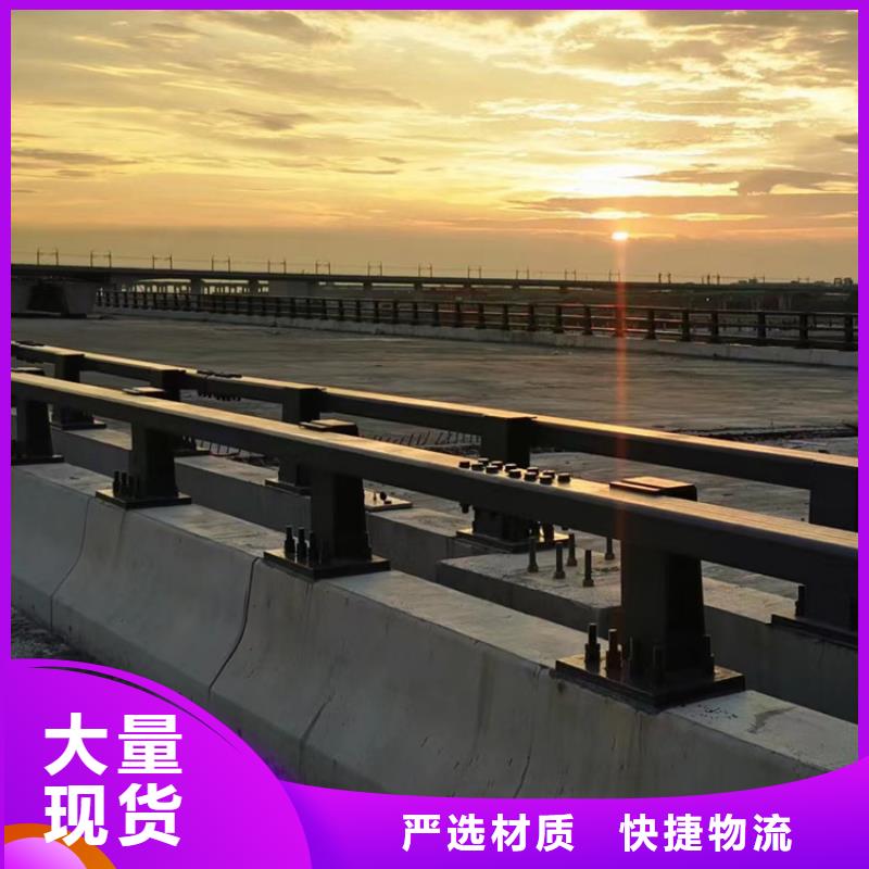 桥梁护栏桥梁护栏生产厂家N年生产经验