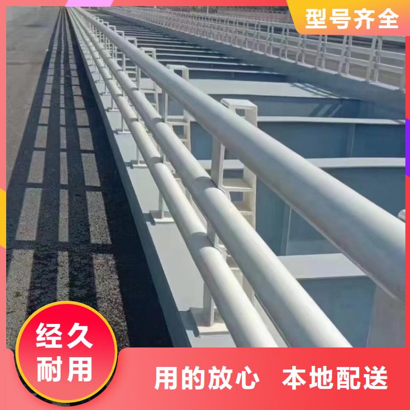 防撞护栏-视频-辽宁省抚顺市|新抚|东洲|朝阳|本溪|沈阳|鞍山|铁岭|阜新防撞护栏-智鑫