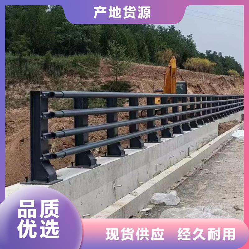 桥梁护栏防撞护栏高品质现货销售