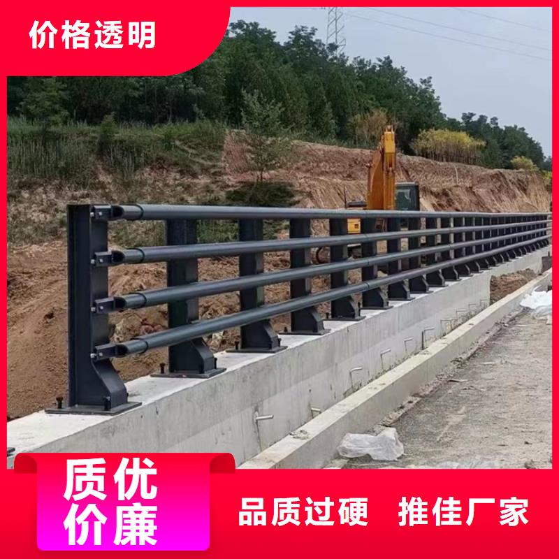乐东县跨江桥梁护栏现货批发
