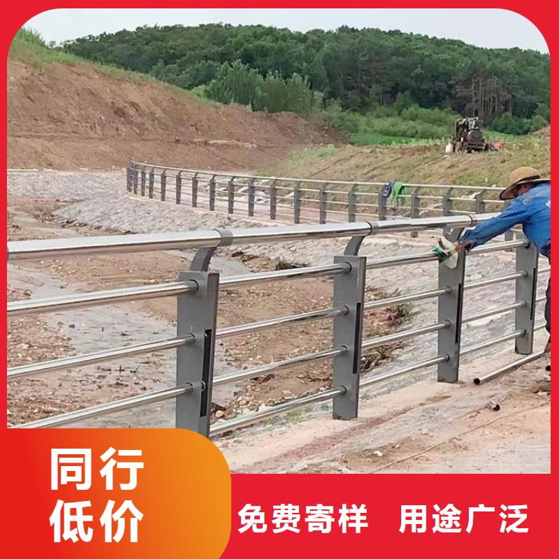 桥梁人行道护栏-视频-桥梁人行道护栏-智鑫护栏(湖南省分公司)服务区域邵阳|株洲|岳阳|娄底