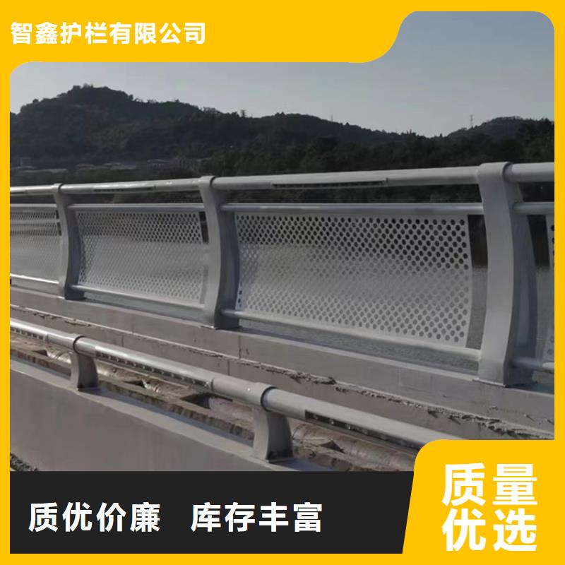 白沙县人工湖防护栏批发/采购