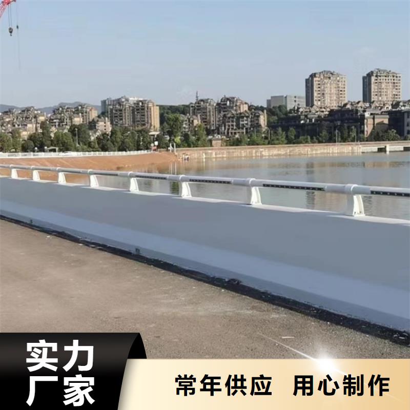 不锈钢桥梁栏杆供应