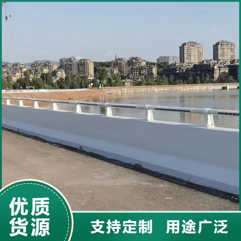 政灯光护栏现货批发