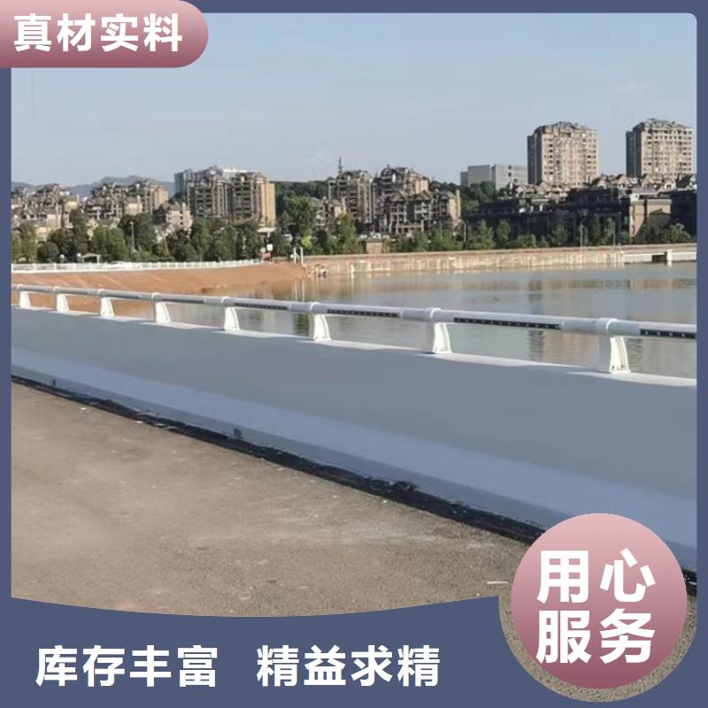 天桥防撞栏杆安装快捷 