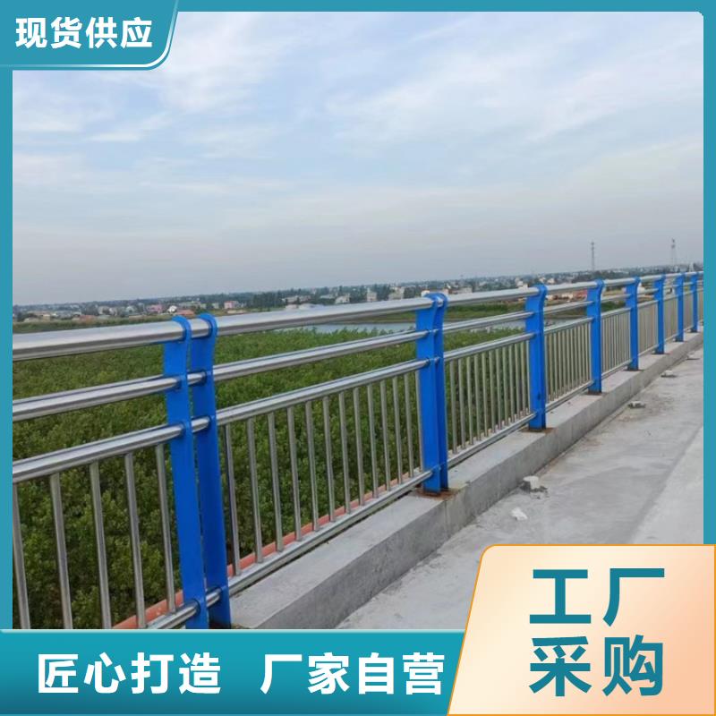 不锈钢公园护栏安装家