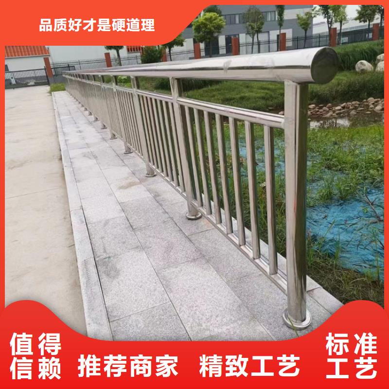 氟碳漆桥梁防撞锌钢栏杆现货发送