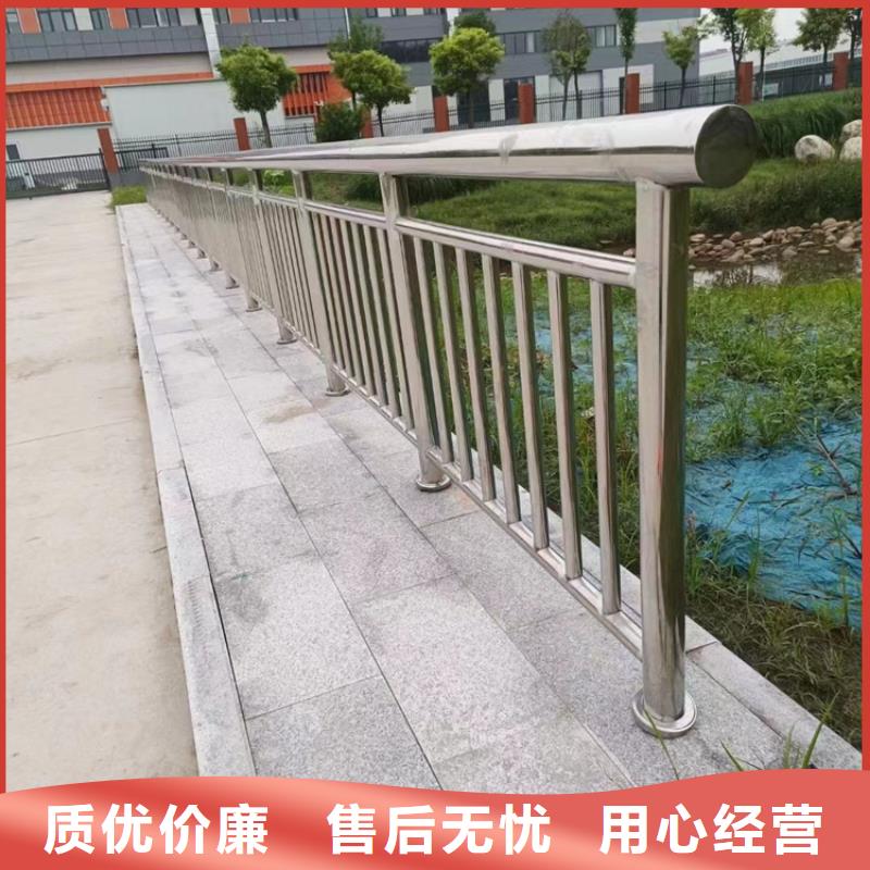 桥梁护栏,304不锈钢复合管桥梁护栏信誉有保证