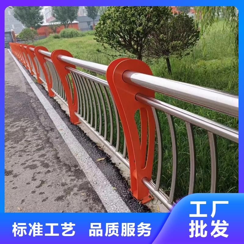 人行道不锈钢景观栏杆技术服务