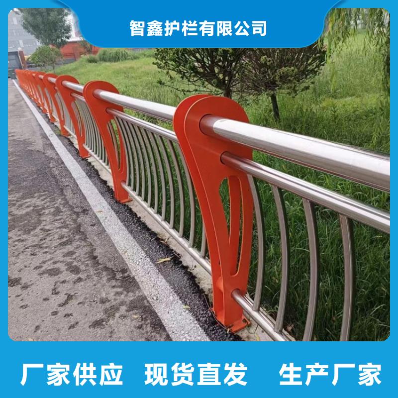 桥梁护栏桥梁人行道护栏大品牌值得信赖