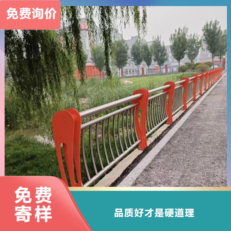 防撞护栏-视频-广西省崇左市|天等|宁明|梧州|防城港|南宁|桂林|河池|北海防撞护栏-智鑫