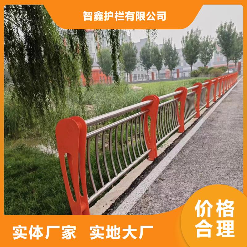 桥梁护栏不锈钢护栏厂家一站式采购商