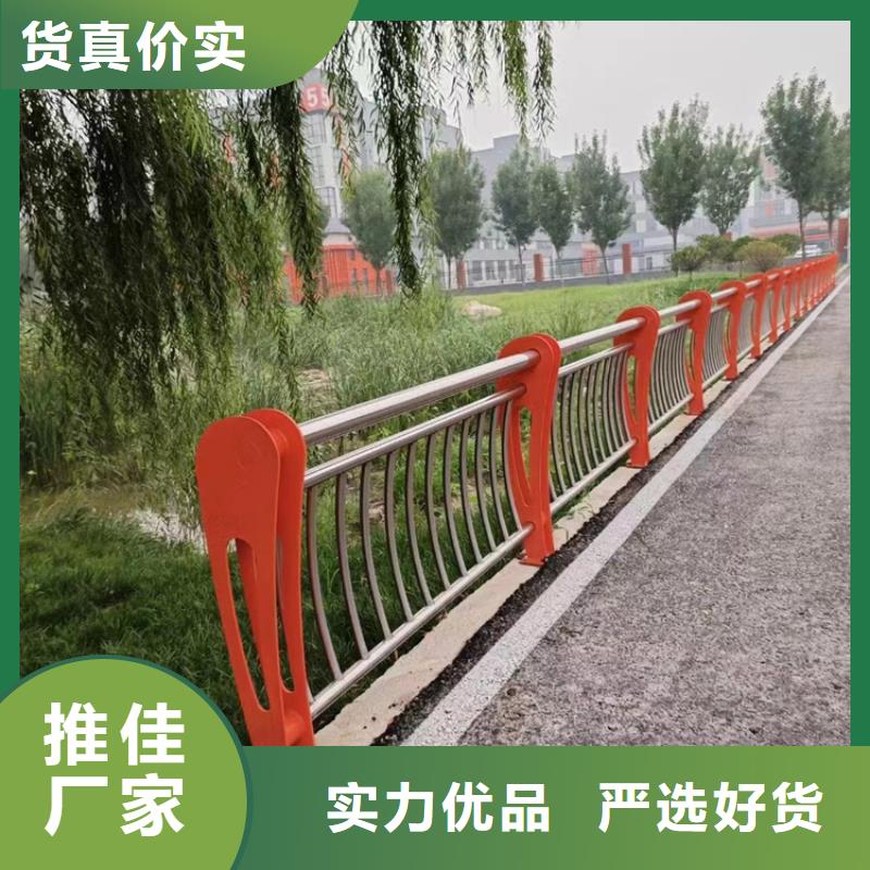 桥梁护栏不锈钢栏杆做工精细