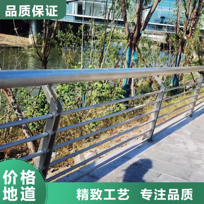桥梁护栏公路防撞护栏品质过硬