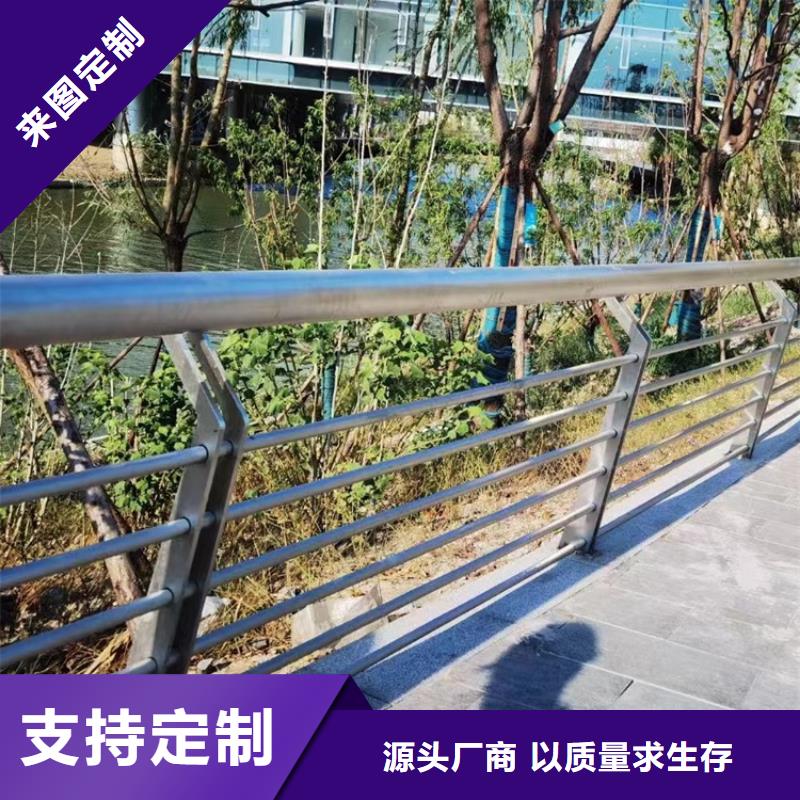 防撞护栏-视频-辽宁省抚顺市|新抚|东洲|朝阳|本溪|沈阳|鞍山|铁岭|阜新防撞护栏-智鑫