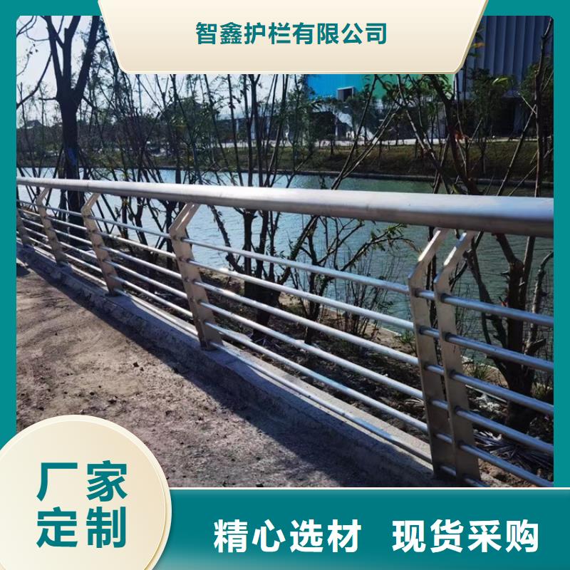 桥梁人行道护栏-视频-桥梁人行道护栏|河南省安阳市|滑县|汤阴|南阳|新乡|平顶山|许昌|焦作|周口