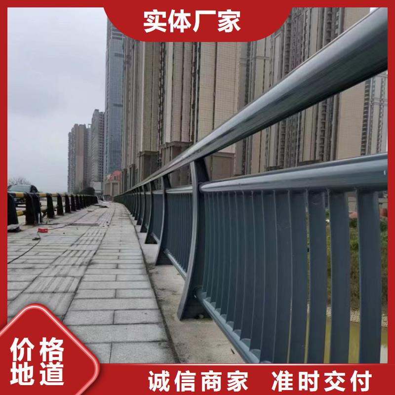 防撞护栏-视频-陕西省咸阳市智鑫防撞护栏可服务区域武功|永寿|汉中|商洛|安康|延安|西安|宝鸡等