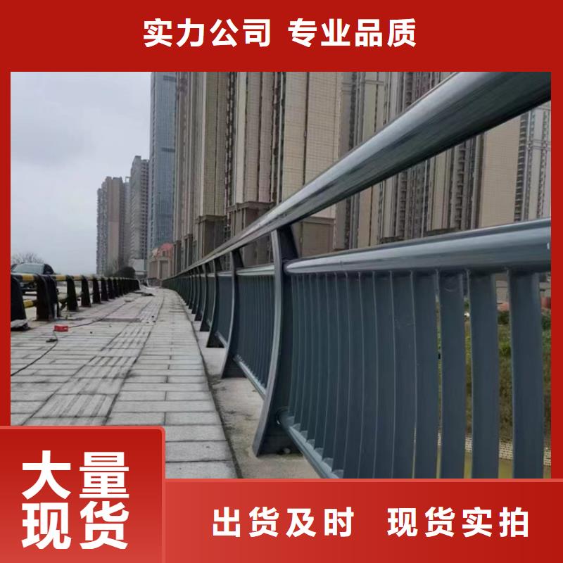 碳素复合管护栏工艺先进