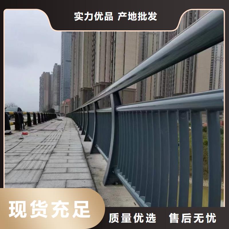 桥梁好看的栏杆服务好价更优
