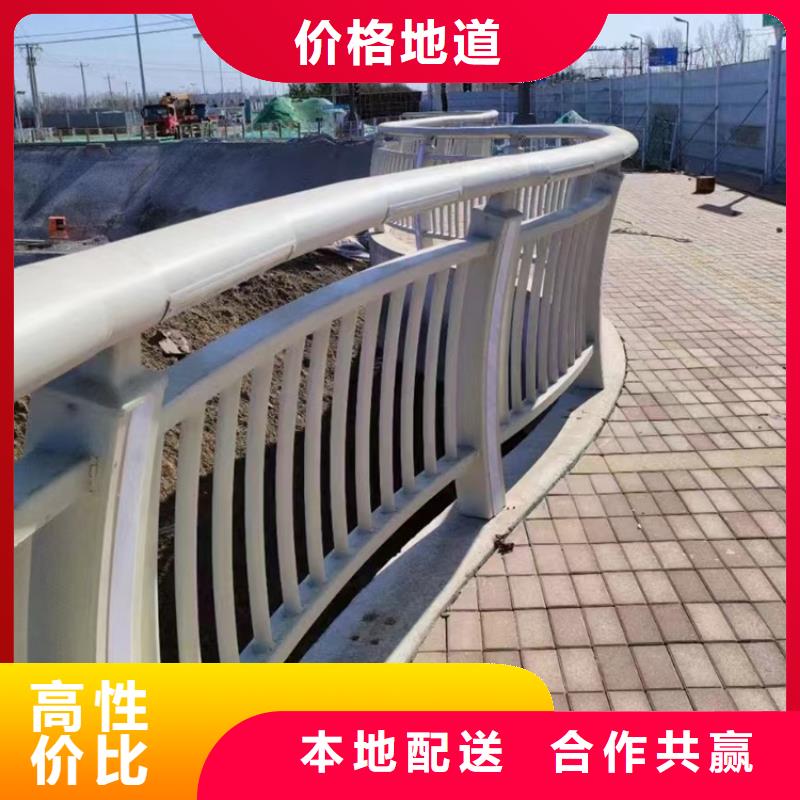 河道复合管护栏报价表