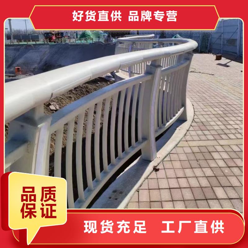 桥梁护栏,不锈钢立柱不只是质量好