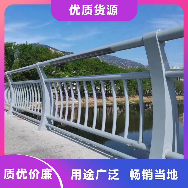 桥梁人行道护栏-视频-桥梁人行道护栏(智鑫)覆盖地域泰州市靖江市兴化|姜堰|海陵|高港|泰兴
