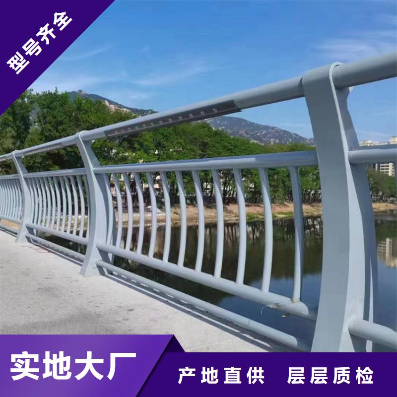 桥梁护栏,桥防撞护栏优选好材铸造好品质