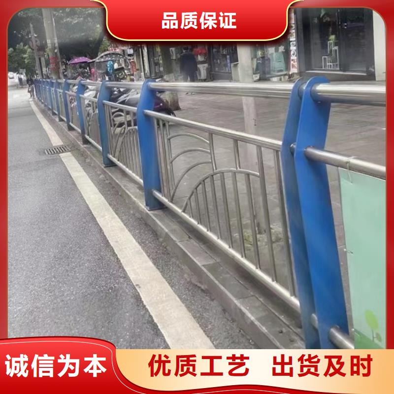 喷塑护栏加工