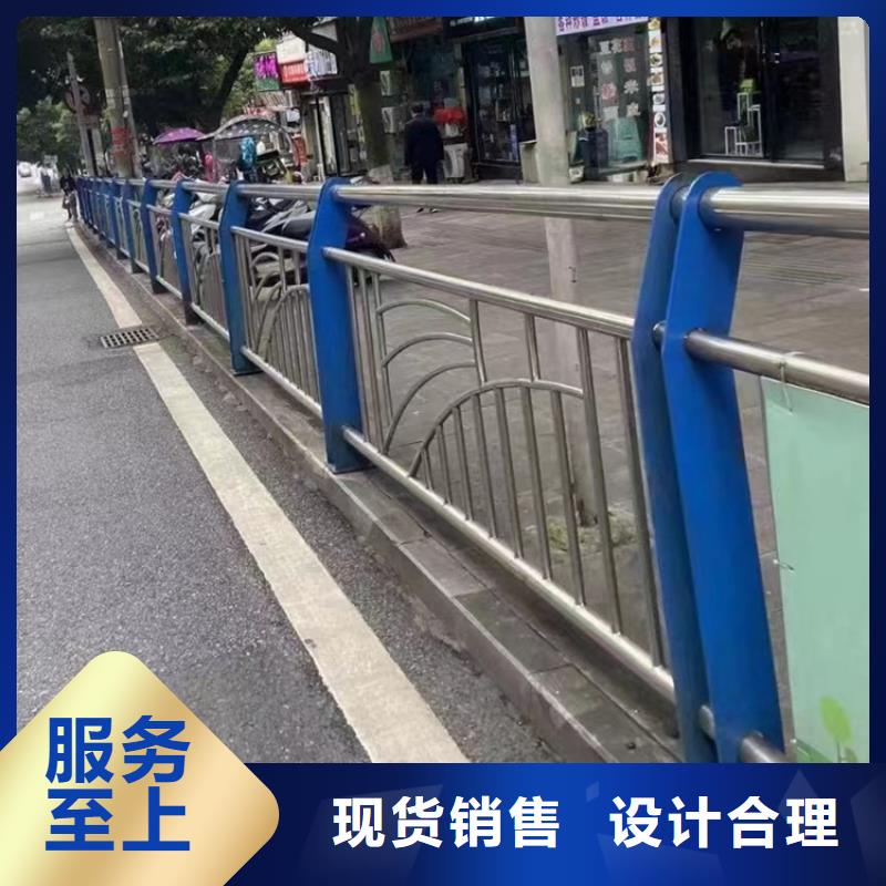 碳素复合管护栏工艺先进