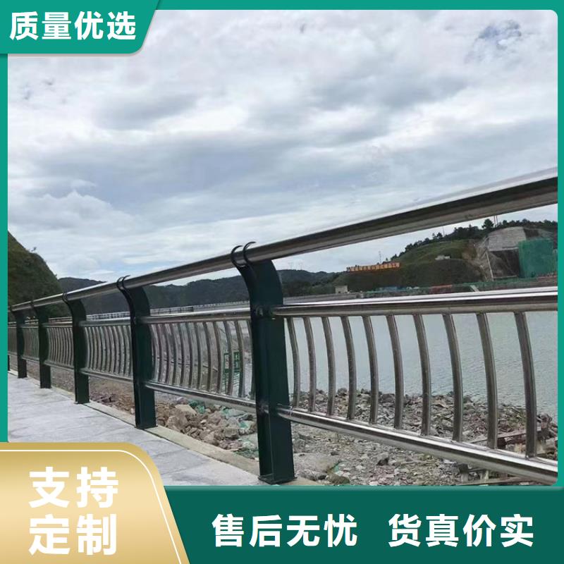 桥梁护栏不锈钢立柱源头把关放心选购