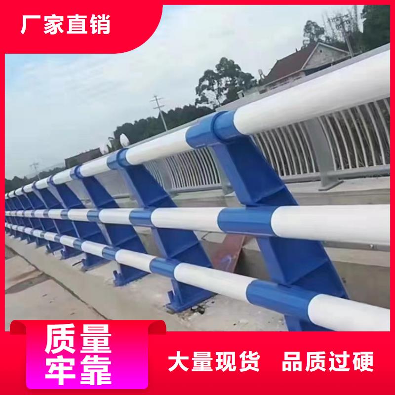 文昌市桥梁不锈钢灯箱隔离防撞栏杆款式可定制