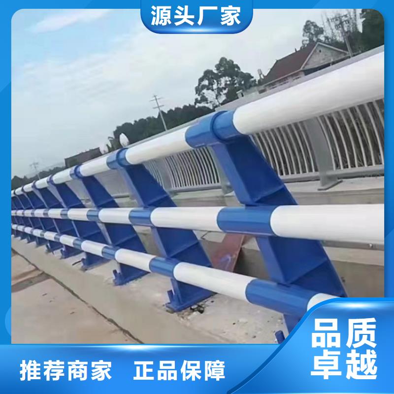 铝合金防护栏