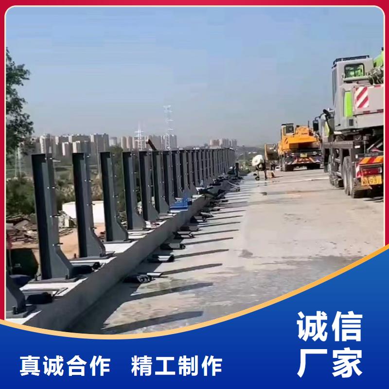 防撞护栏-视频-广西省崇左市|天等|宁明|梧州|防城港|南宁|桂林|河池|北海防撞护栏-智鑫