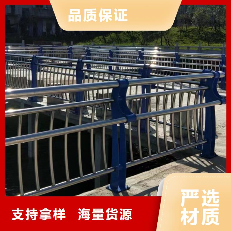 桥梁护栏,河道防撞护栏支持批发零售