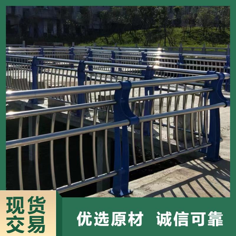桥上的防撞护栏价格